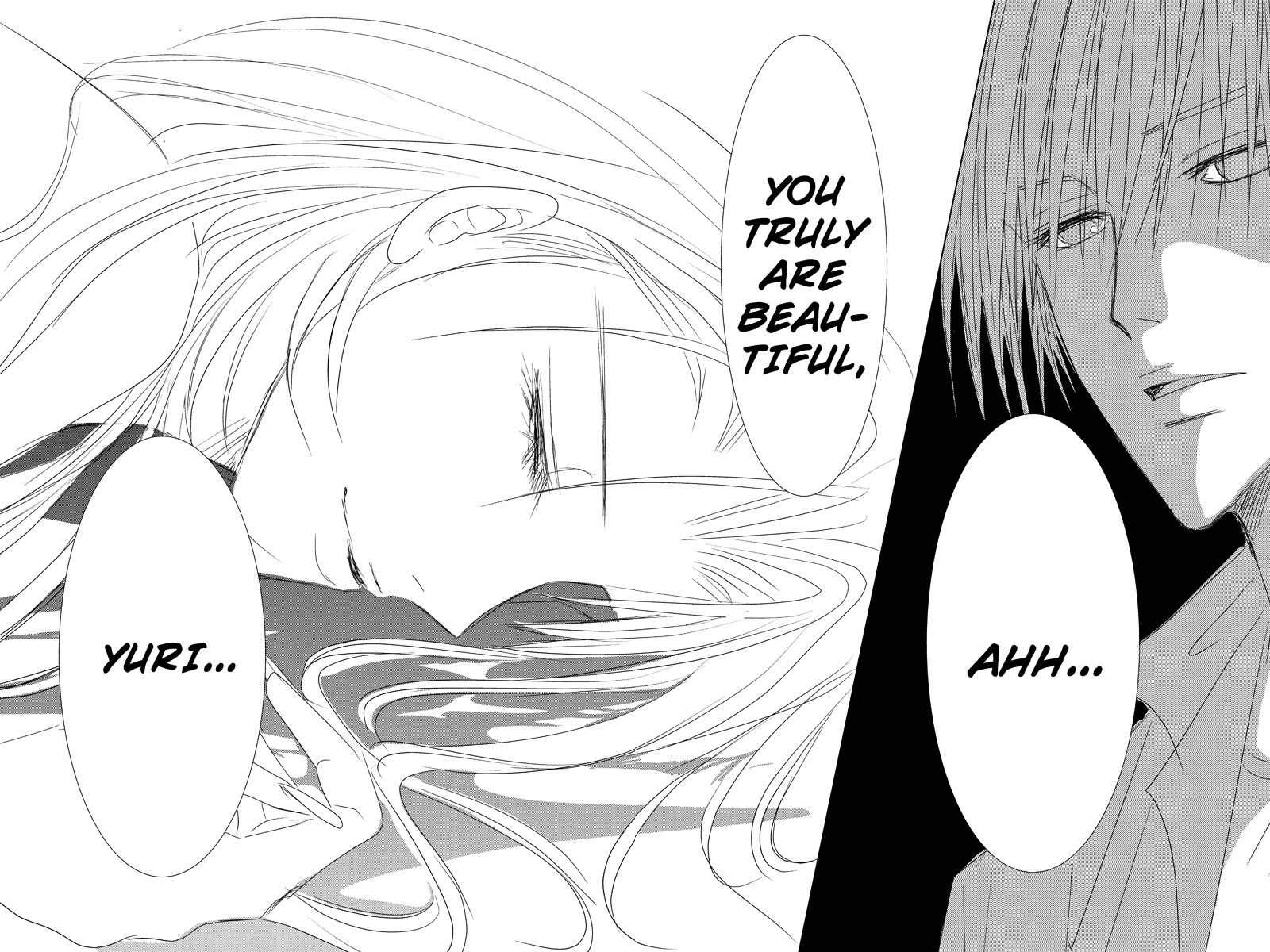 Toukyou Genji Monogatari (OZAKI Minami) Chapter 19 page 24 - Chapter 19: The Rose Stamp (10)