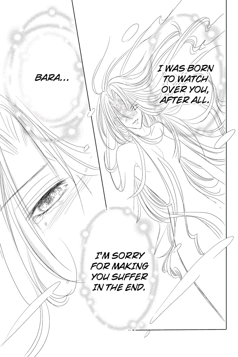 Toukyou Genji Monogatari (OZAKI Minami) Chapter 19 page 3 - Chapter 19: The Rose Stamp (10)