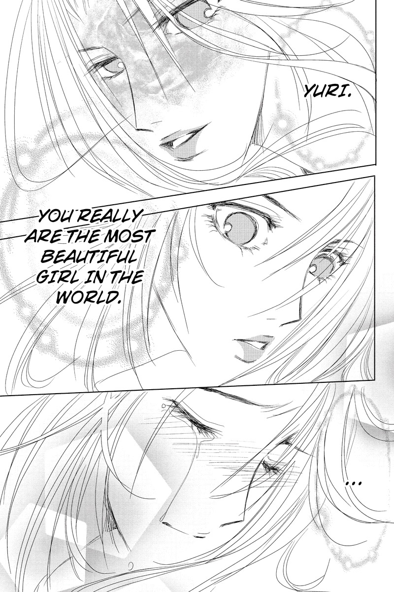Toukyou Genji Monogatari (OZAKI Minami) Chapter 19 page 5 - Chapter 19: The Rose Stamp (10)