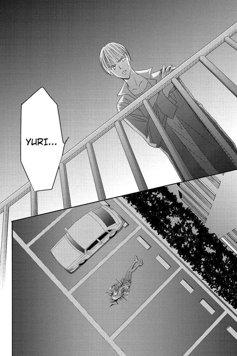 Toukyou Genji Monogatari (OZAKI Minami) Chapter 19 page 8 - Chapter 19: The Rose Stamp (10)