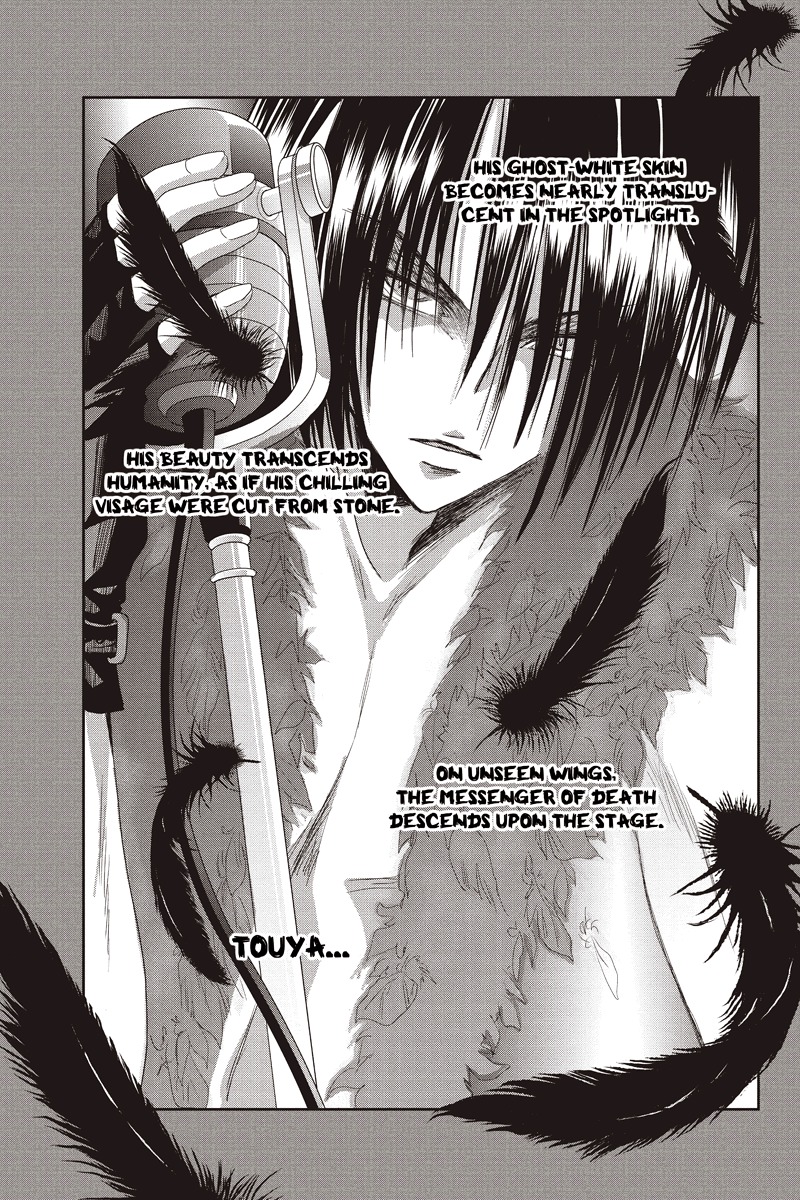 Toukyou Genji Monogatari (OZAKI Minami) Chapter 2 page 1 - Chapter 2: The Grim Reaper's Kiss (Kiss 2)