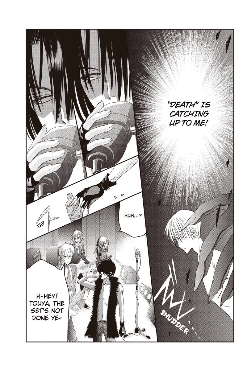 Toukyou Genji Monogatari (OZAKI Minami) Chapter 2 page 3 - Chapter 2: The Grim Reaper's Kiss (Kiss 2)