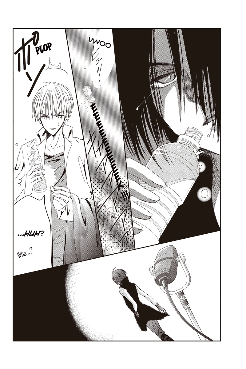 Toukyou Genji Monogatari (OZAKI Minami) Chapter 2 page 4 - Chapter 2: The Grim Reaper's Kiss (Kiss 2)