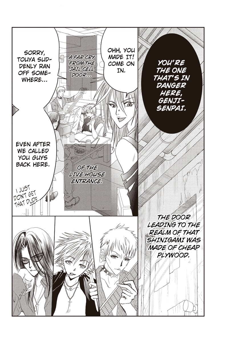 Toukyou Genji Monogatari (OZAKI Minami) Chapter 2 page 8 - Chapter 2: The Grim Reaper's Kiss (Kiss 2)