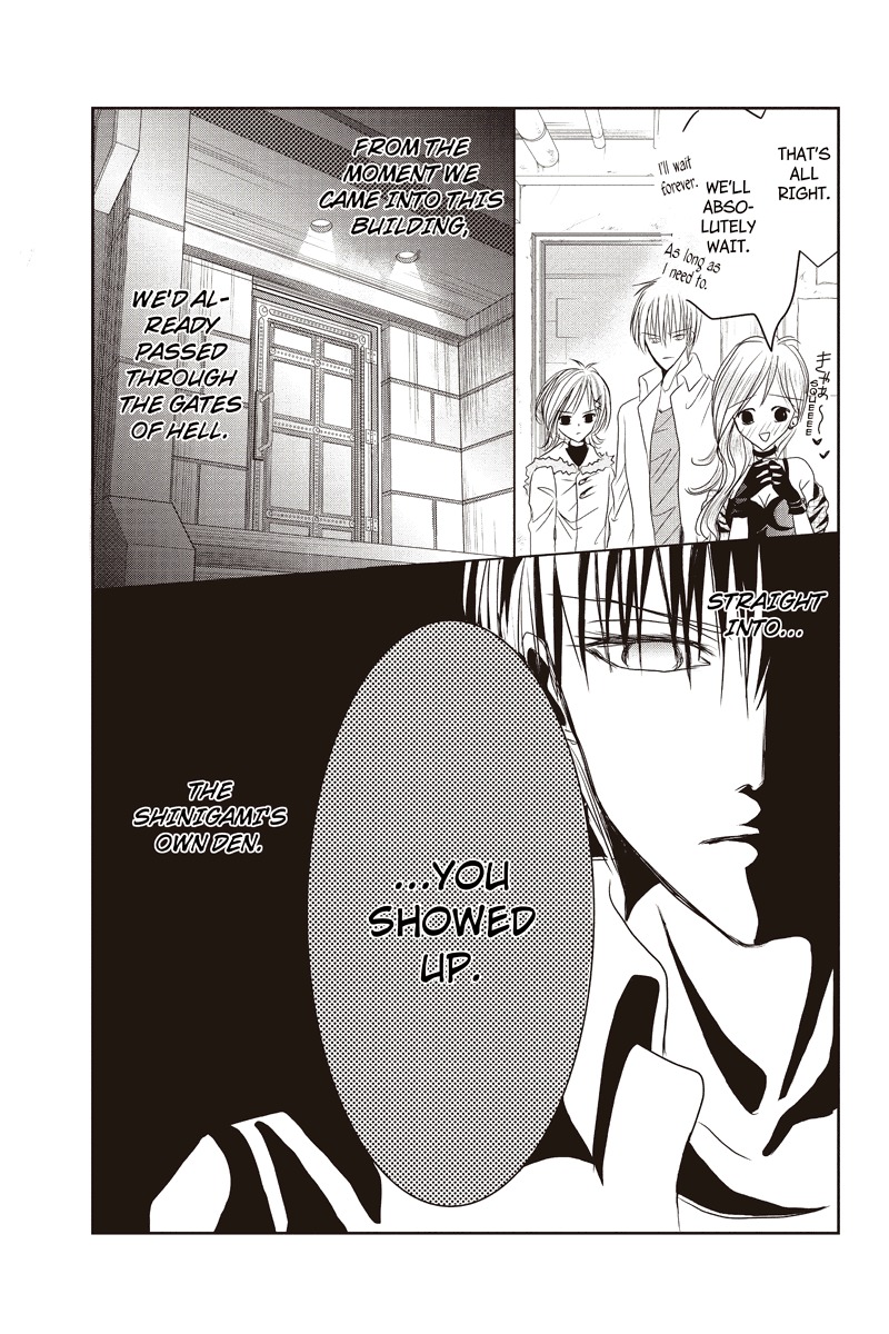 Toukyou Genji Monogatari (OZAKI Minami) Chapter 2 page 9 - Chapter 2: The Grim Reaper's Kiss (Kiss 2)