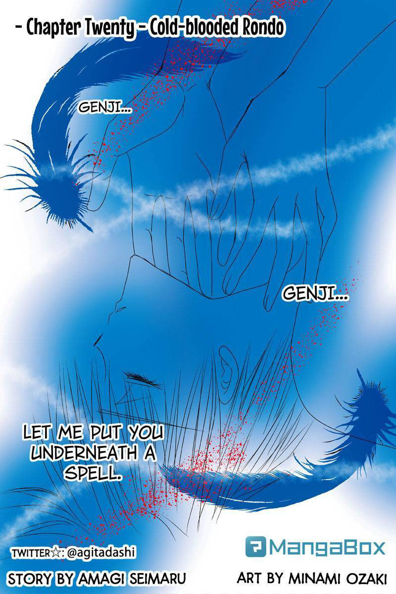 Toukyou Genji Monogatari (OZAKI Minami) Chapter 20 page 1 - Chapter 20: Col-Blooded Rondo (1)