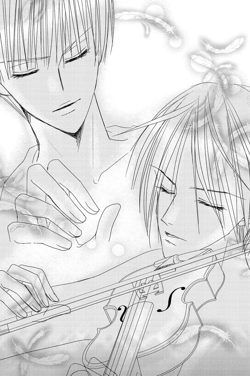 Toukyou Genji Monogatari (OZAKI Minami) Chapter 20 page 17 - Chapter 20: Col-Blooded Rondo (1)