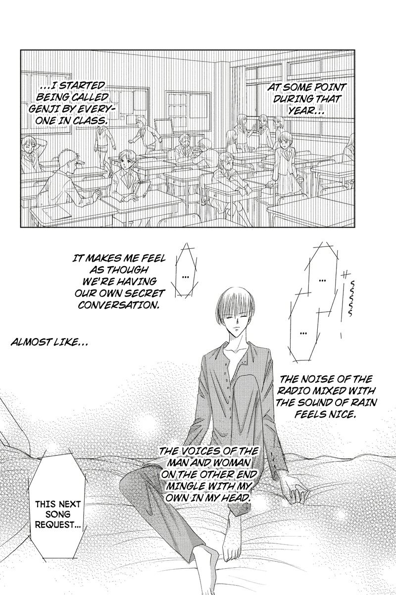 Toukyou Genji Monogatari (OZAKI Minami) Chapter 21 page 10 - Chapter 21: Col-Blooded Rondo (2)