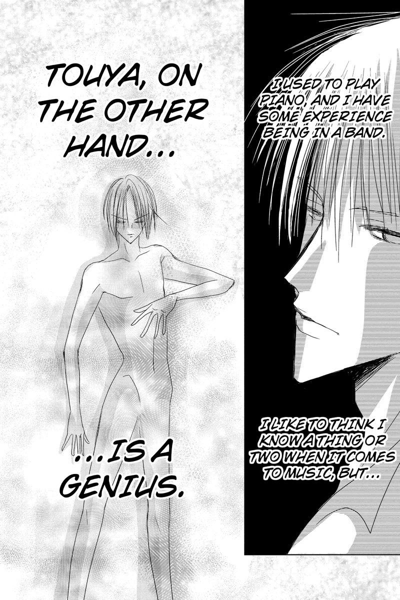 Toukyou Genji Monogatari (OZAKI Minami) Chapter 21 page 13 - Chapter 21: Col-Blooded Rondo (2)
