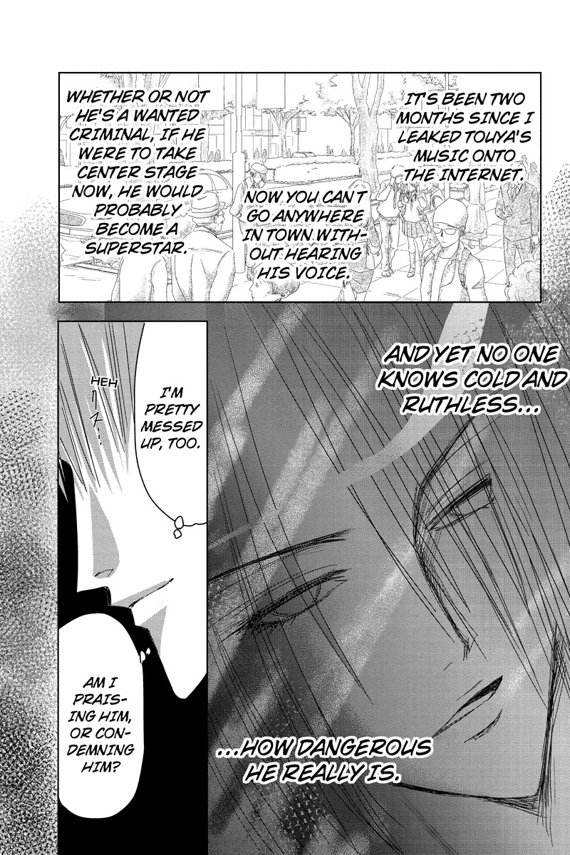 Toukyou Genji Monogatari (OZAKI Minami) Chapter 21 page 14 - Chapter 21: Col-Blooded Rondo (2)