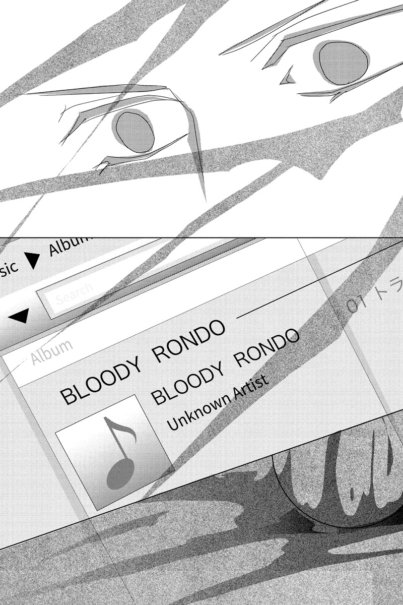 Toukyou Genji Monogatari (OZAKI Minami) Chapter 21 page 17 - Chapter 21: Col-Blooded Rondo (2)