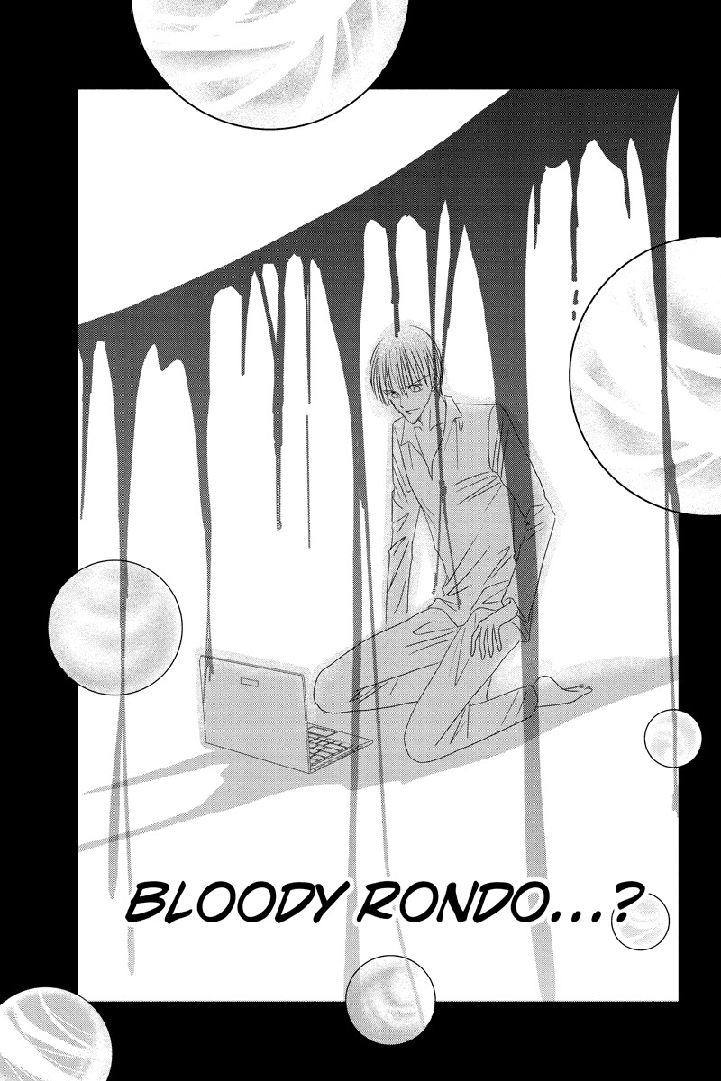 Toukyou Genji Monogatari (OZAKI Minami) Chapter 21 page 18 - Chapter 21: Col-Blooded Rondo (2)