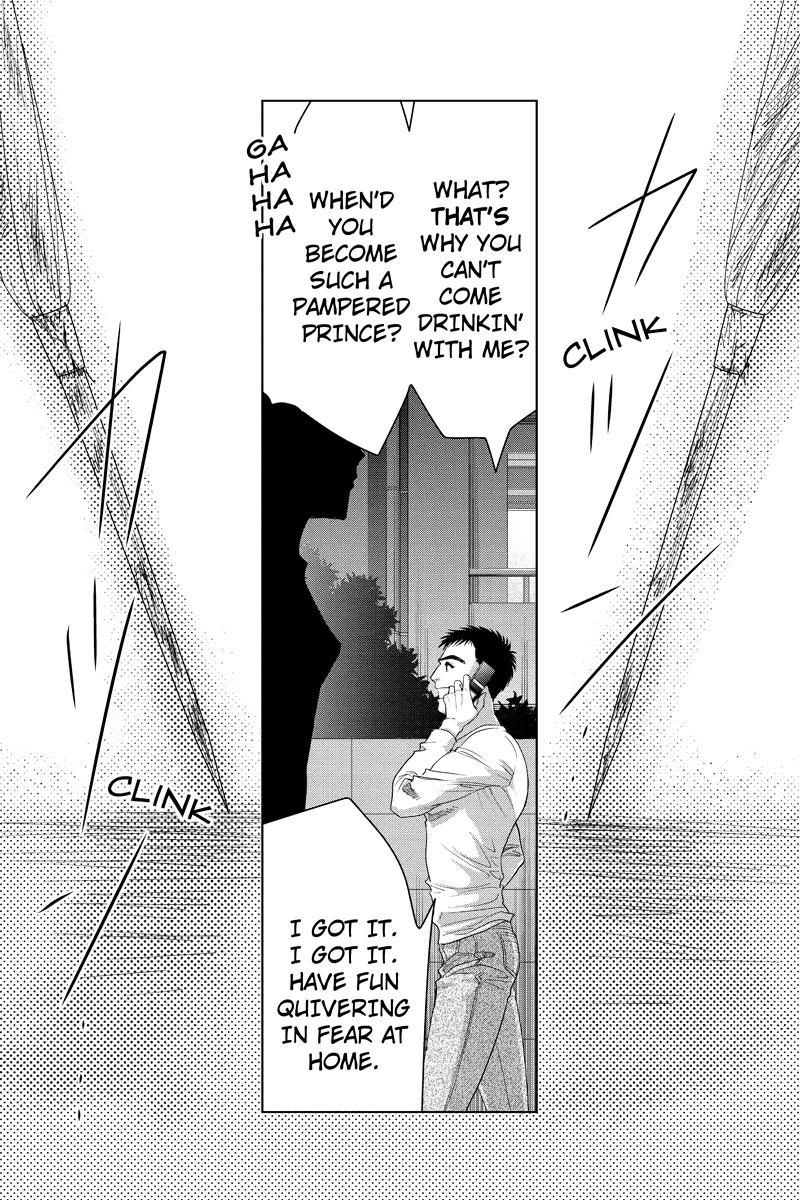 Toukyou Genji Monogatari (OZAKI Minami) Chapter 21 page 2 - Chapter 21: Col-Blooded Rondo (2)