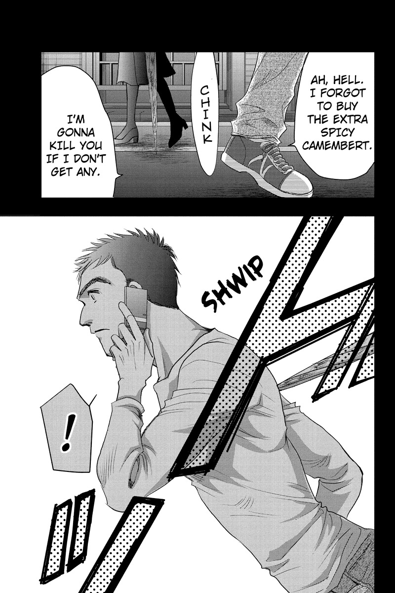 Toukyou Genji Monogatari (OZAKI Minami) Chapter 21 page 3 - Chapter 21: Col-Blooded Rondo (2)