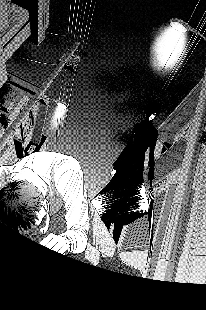 Toukyou Genji Monogatari (OZAKI Minami) Chapter 21 page 7 - Chapter 21: Col-Blooded Rondo (2)