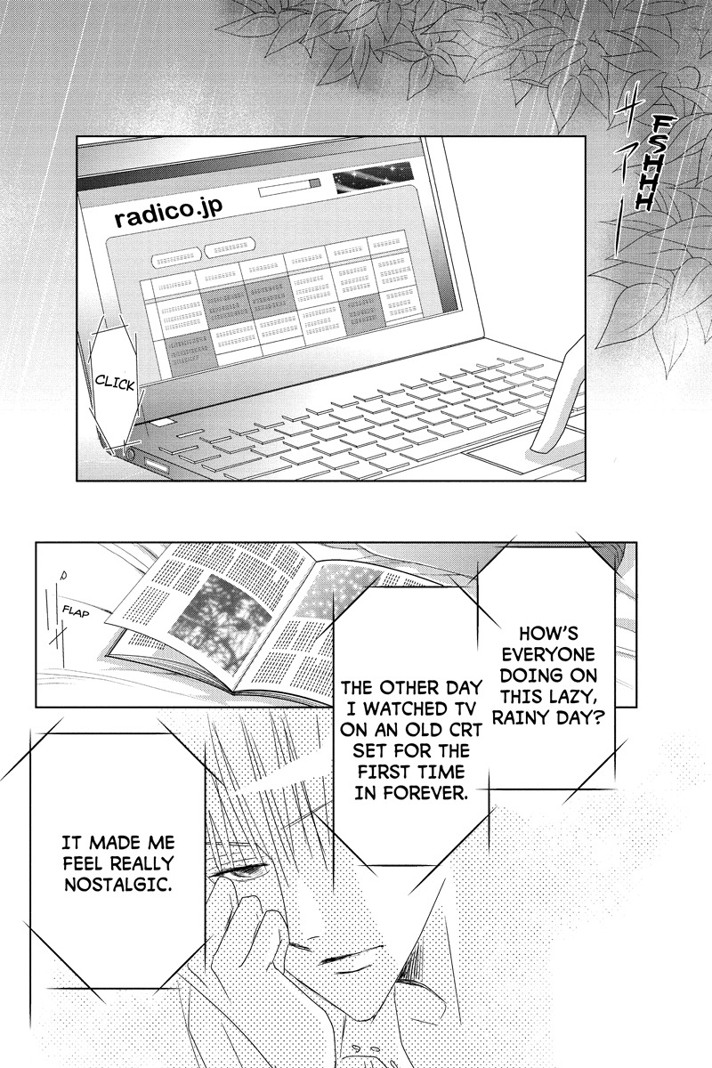 Toukyou Genji Monogatari (OZAKI Minami) Chapter 21 page 8 - Chapter 21: Col-Blooded Rondo (2)
