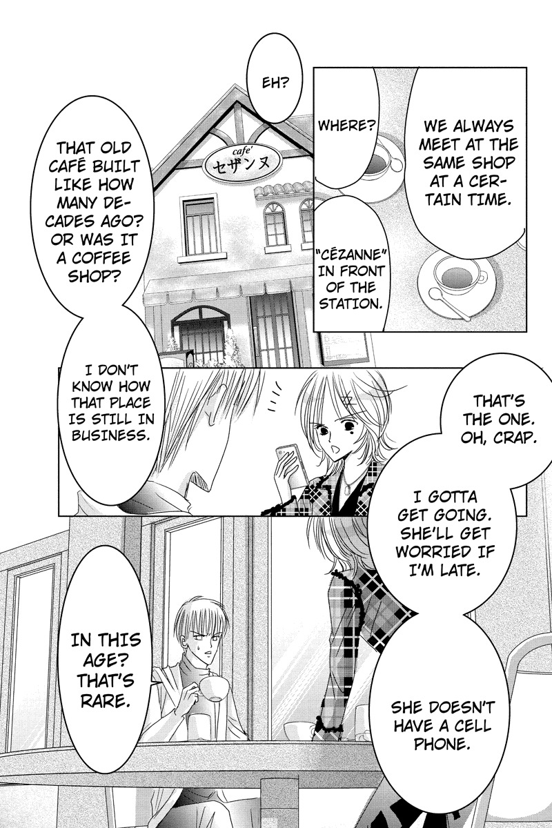 Toukyou Genji Monogatari (OZAKI Minami) Chapter 22 page 11 - Chapter 22: Col-Blooded Rondo (3)