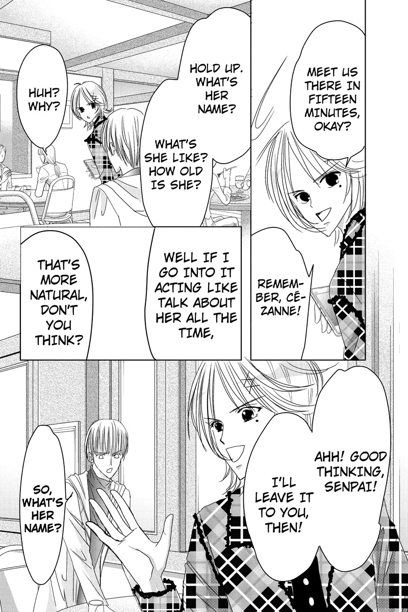 Toukyou Genji Monogatari (OZAKI Minami) Chapter 22 page 12 - Chapter 22: Col-Blooded Rondo (3)