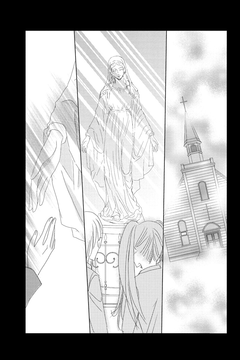 Toukyou Genji Monogatari (OZAKI Minami) Chapter 22 page 15 - Chapter 22: Col-Blooded Rondo (3)