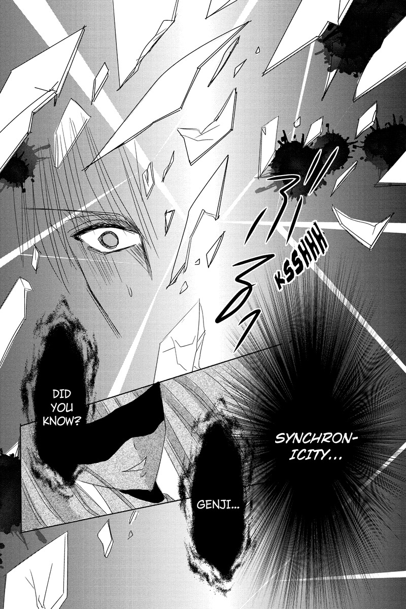 Toukyou Genji Monogatari (OZAKI Minami) Chapter 22 page 16 - Chapter 22: Col-Blooded Rondo (3)