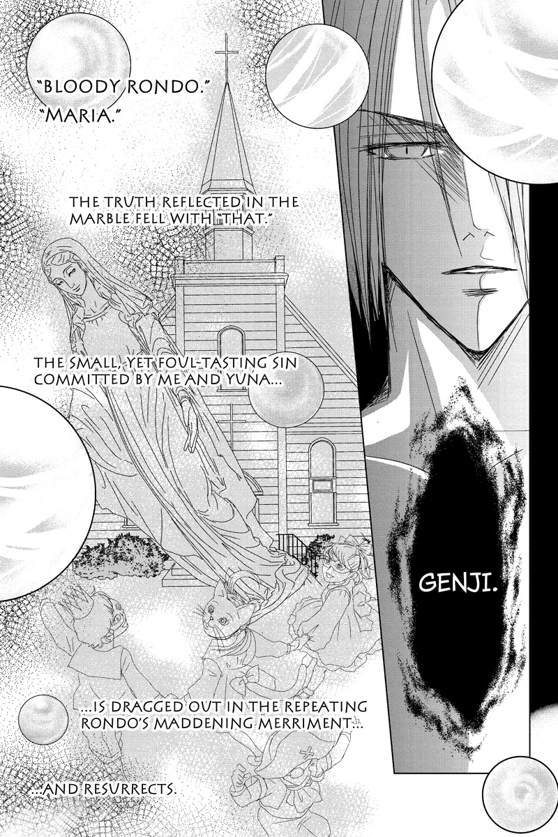 Toukyou Genji Monogatari (OZAKI Minami) Chapter 22 page 17 - Chapter 22: Col-Blooded Rondo (3)