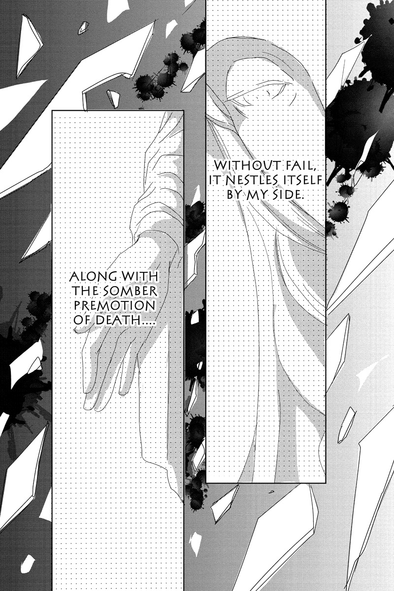 Toukyou Genji Monogatari (OZAKI Minami) Chapter 22 page 18 - Chapter 22: Col-Blooded Rondo (3)