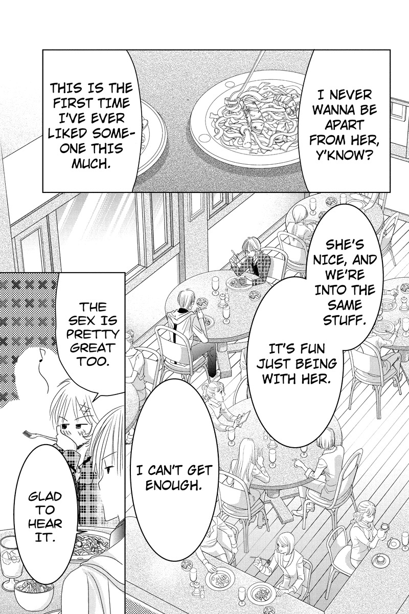Toukyou Genji Monogatari (OZAKI Minami) Chapter 22 page 3 - Chapter 22: Col-Blooded Rondo (3)