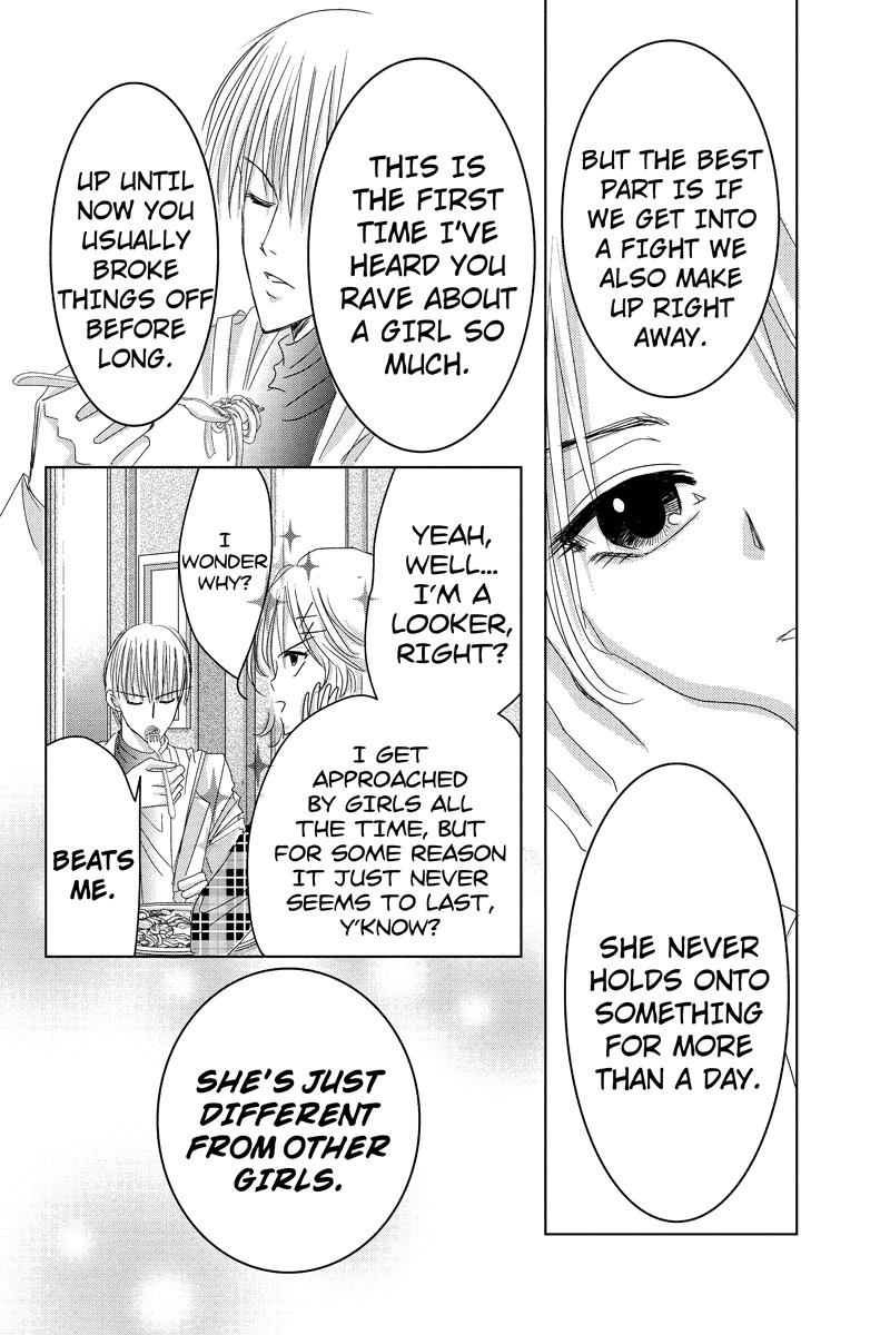 Toukyou Genji Monogatari (OZAKI Minami) Chapter 22 page 4 - Chapter 22: Col-Blooded Rondo (3)