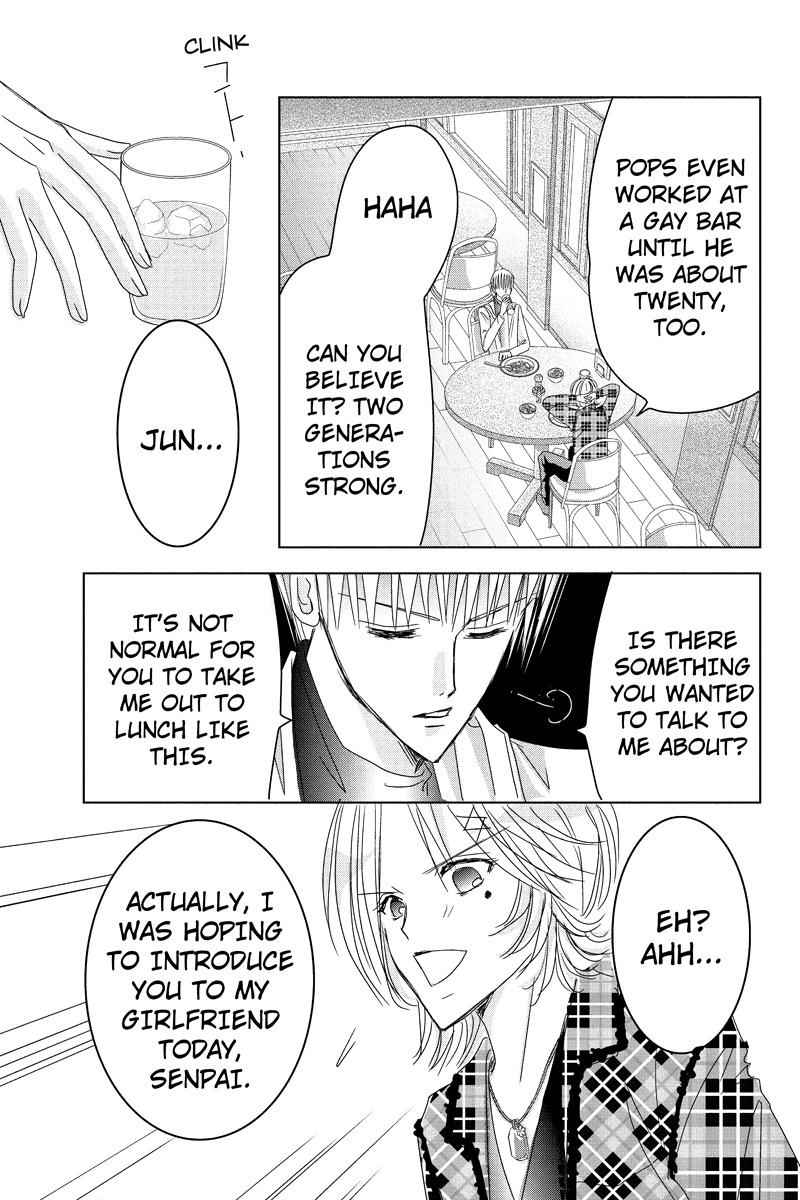 Toukyou Genji Monogatari (OZAKI Minami) Chapter 22 page 7 - Chapter 22: Col-Blooded Rondo (3)