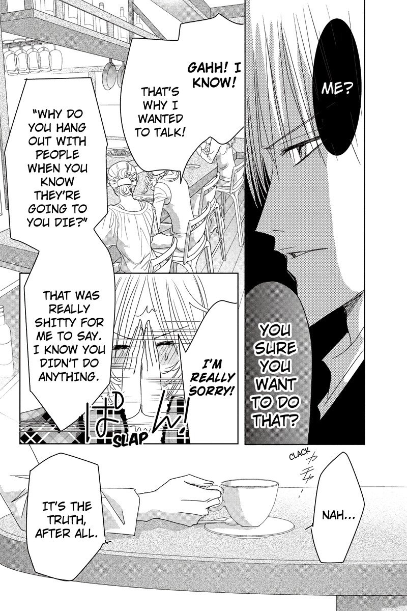 Toukyou Genji Monogatari (OZAKI Minami) Chapter 22 page 8 - Chapter 22: Col-Blooded Rondo (3)