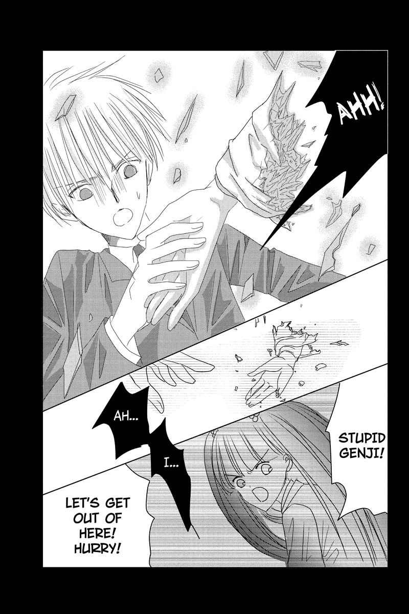 Toukyou Genji Monogatari (OZAKI Minami) Chapter 23 page 11 - Chapter 23: Col-Blooded Rondo (4)