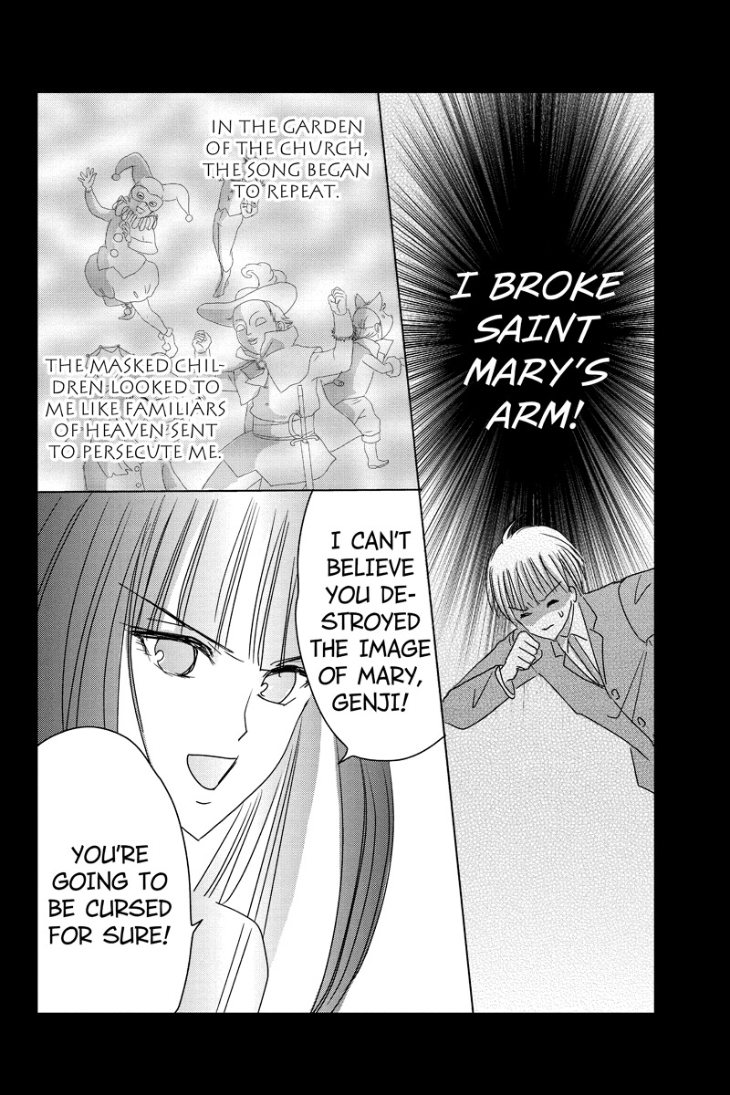 Toukyou Genji Monogatari (OZAKI Minami) Chapter 23 page 12 - Chapter 23: Col-Blooded Rondo (4)