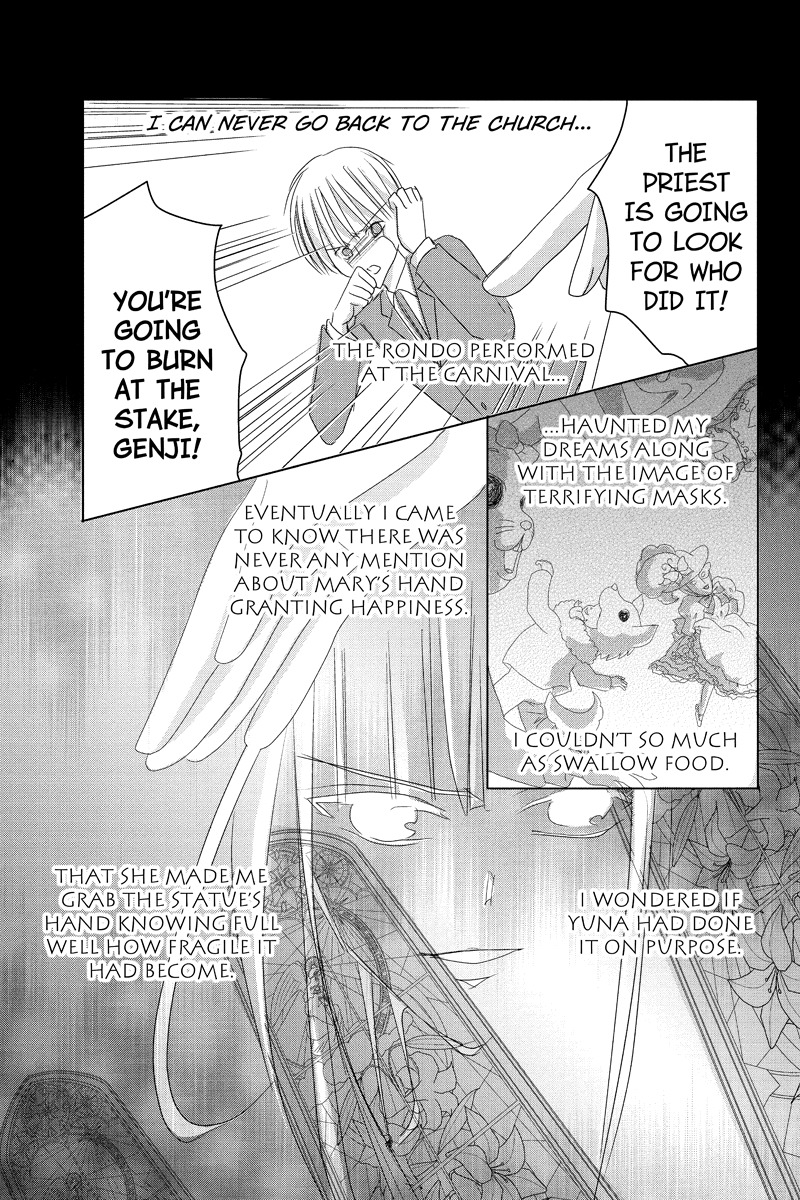Toukyou Genji Monogatari (OZAKI Minami) Chapter 23 page 13 - Chapter 23: Col-Blooded Rondo (4)
