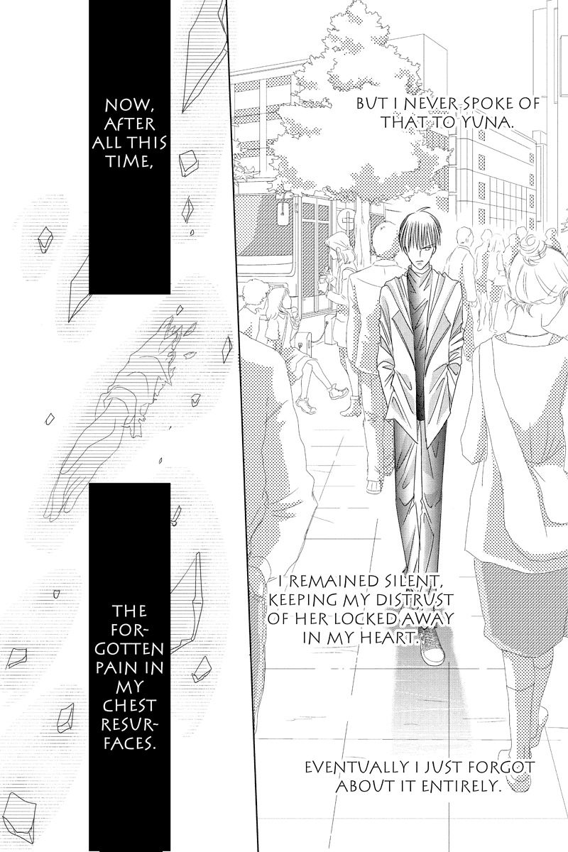 Toukyou Genji Monogatari (OZAKI Minami) Chapter 23 page 14 - Chapter 23: Col-Blooded Rondo (4)