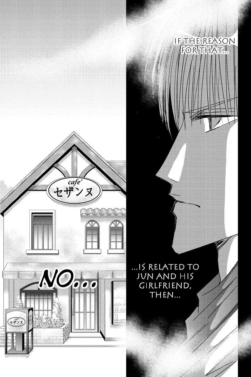 Toukyou Genji Monogatari (OZAKI Minami) Chapter 23 page 15 - Chapter 23: Col-Blooded Rondo (4)