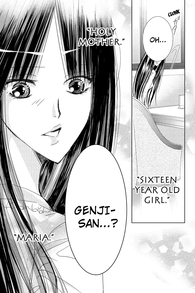 Toukyou Genji Monogatari (OZAKI Minami) Chapter 23 page 17 - Chapter 23: Col-Blooded Rondo (4)
