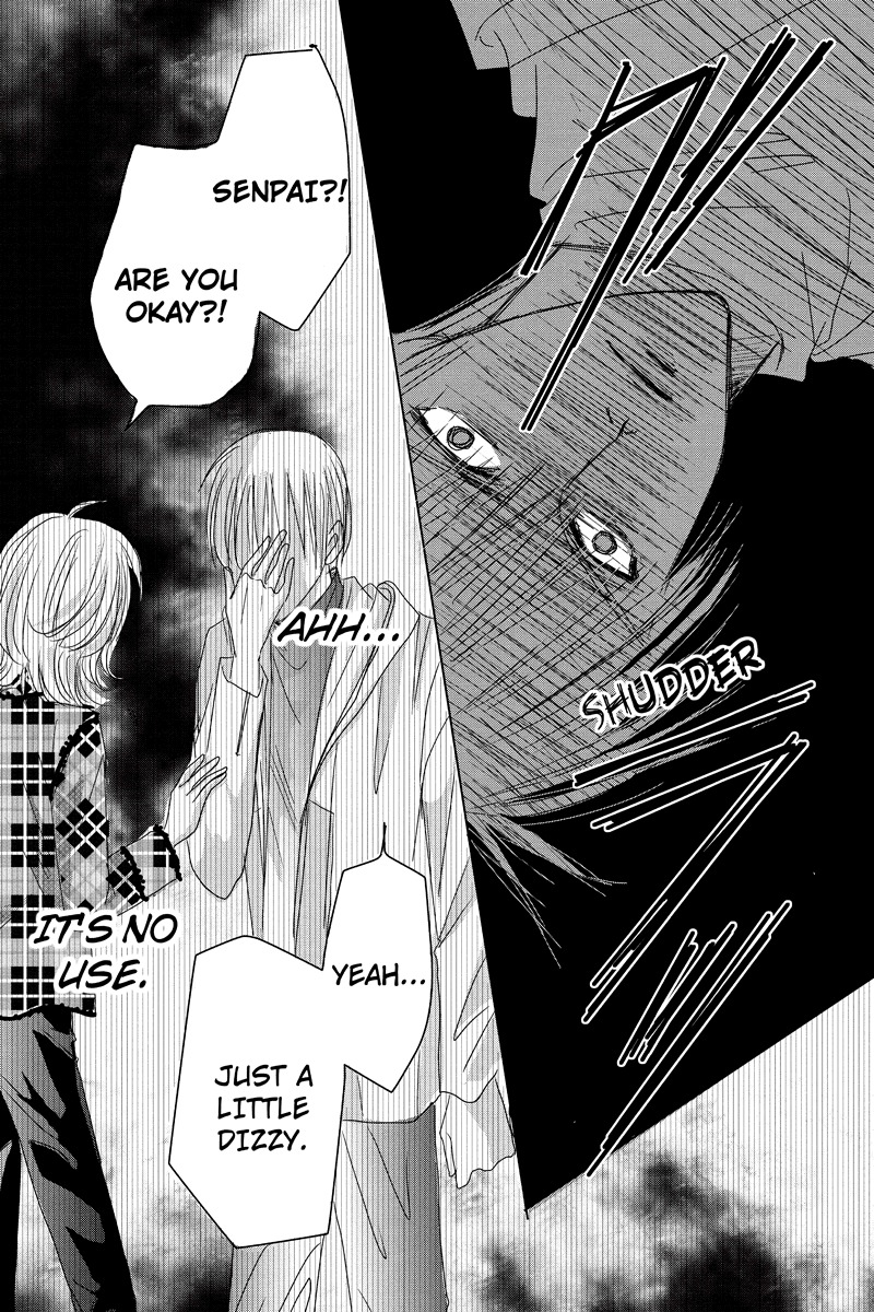 Toukyou Genji Monogatari (OZAKI Minami) Chapter 23 page 18 - Chapter 23: Col-Blooded Rondo (4)