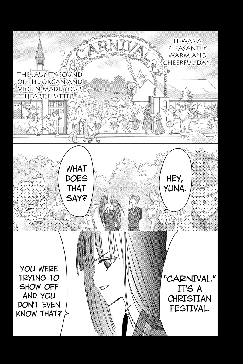Toukyou Genji Monogatari (OZAKI Minami) Chapter 23 page 4 - Chapter 23: Col-Blooded Rondo (4)