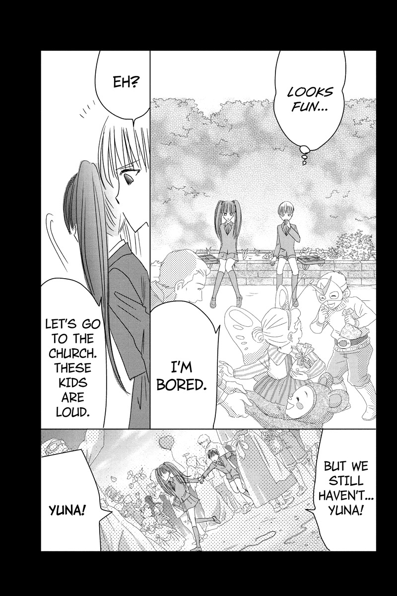 Toukyou Genji Monogatari (OZAKI Minami) Chapter 23 page 5 - Chapter 23: Col-Blooded Rondo (4)