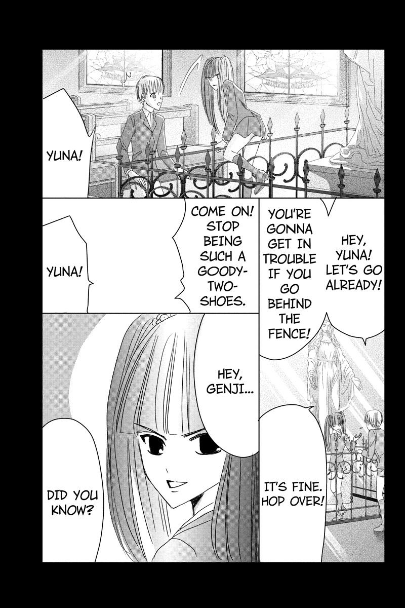 Toukyou Genji Monogatari (OZAKI Minami) Chapter 23 page 7 - Chapter 23: Col-Blooded Rondo (4)