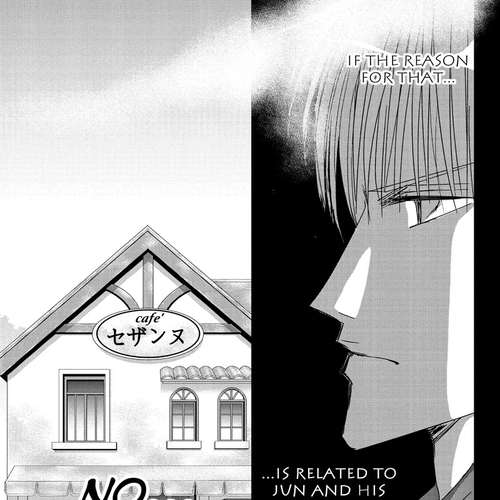 Toukyou Genji Monogatari (OZAKI Minami) Chapter 23: Col-Blooded Rondo (4) cover