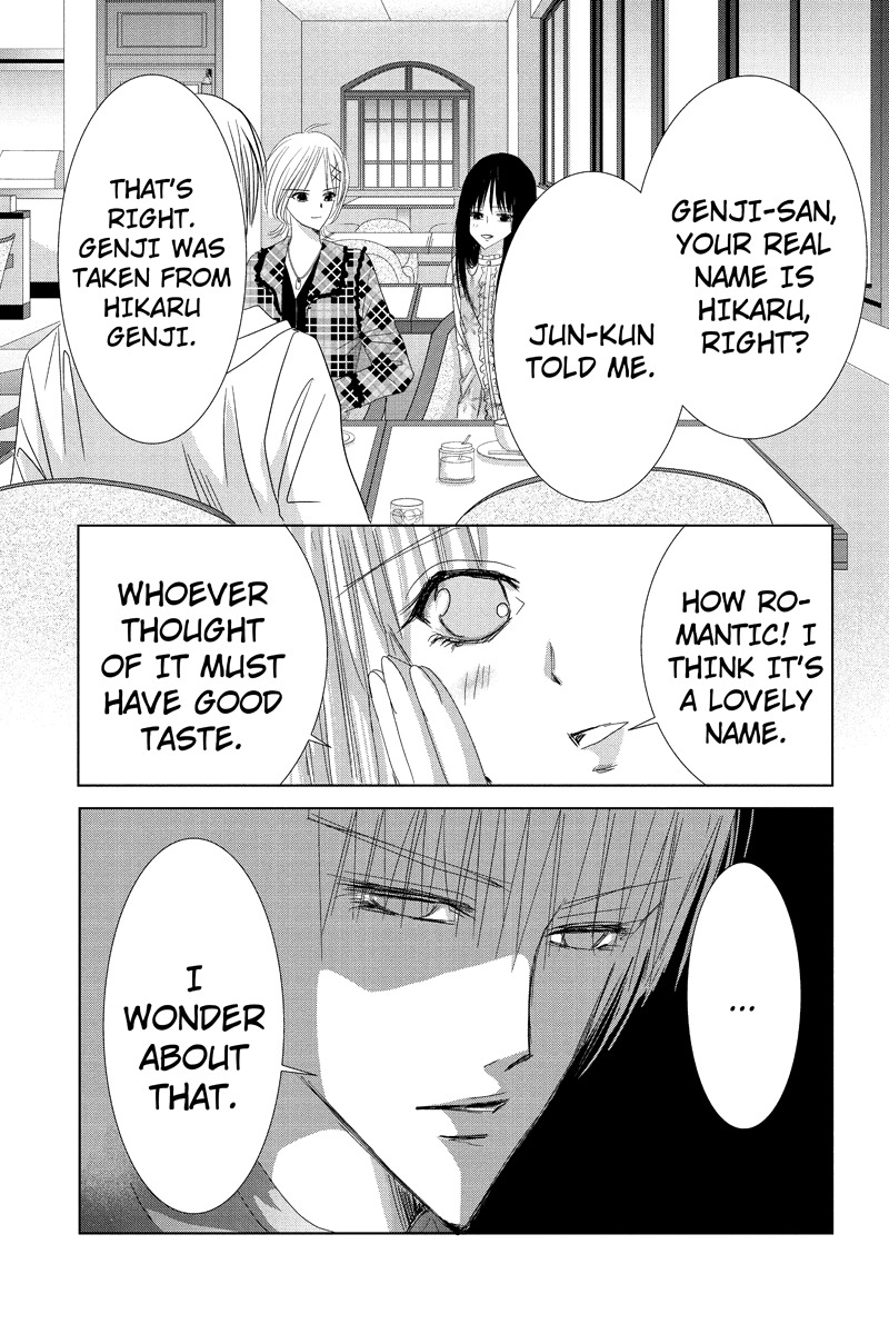 Toukyou Genji Monogatari (OZAKI Minami) Chapter 24 page 13 - Chapter 24: Col-Blooded Rondo (5)