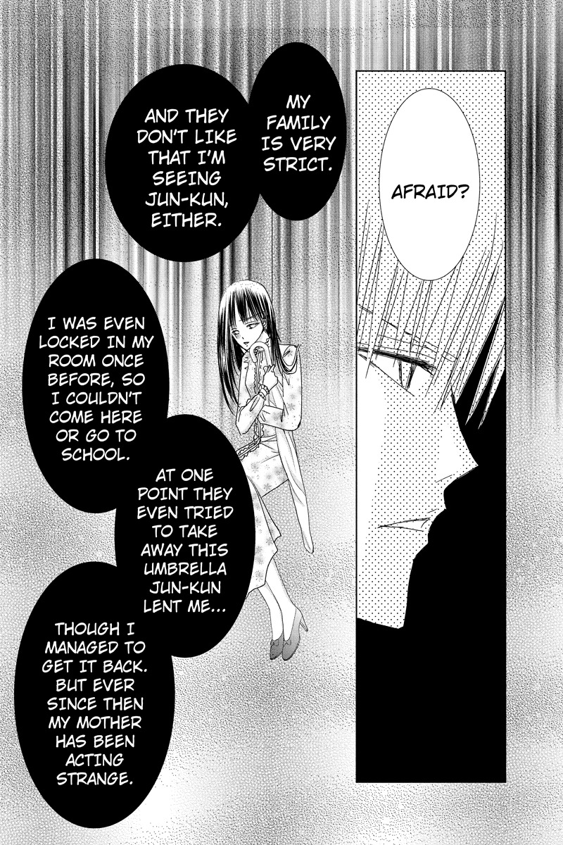 Toukyou Genji Monogatari (OZAKI Minami) Chapter 24 page 16 - Chapter 24: Col-Blooded Rondo (5)