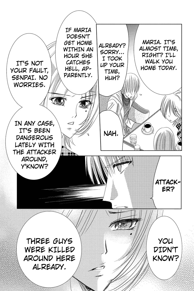 Toukyou Genji Monogatari (OZAKI Minami) Chapter 24 page 19 - Chapter 24: Col-Blooded Rondo (5)