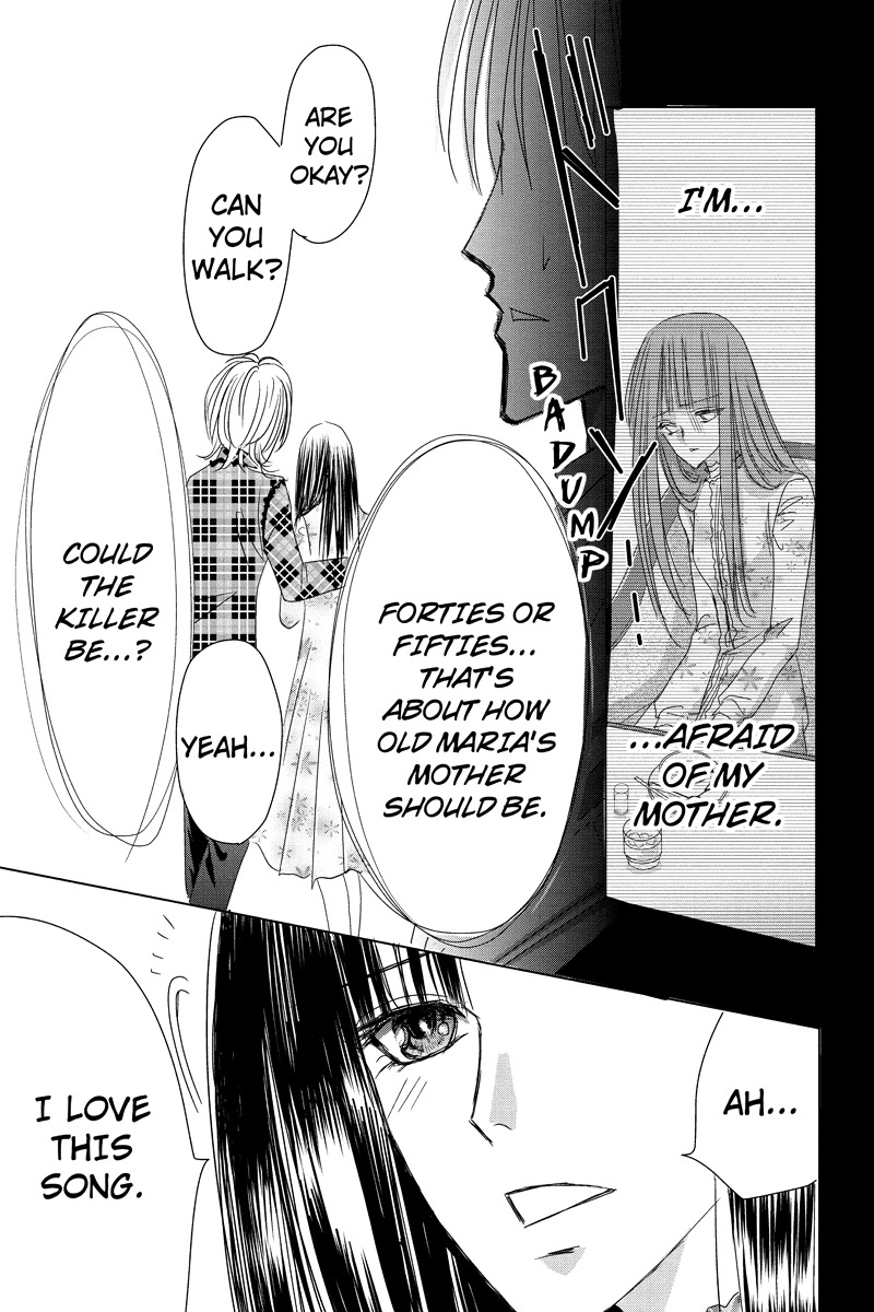 Toukyou Genji Monogatari (OZAKI Minami) Chapter 24 page 21 - Chapter 24: Col-Blooded Rondo (5)