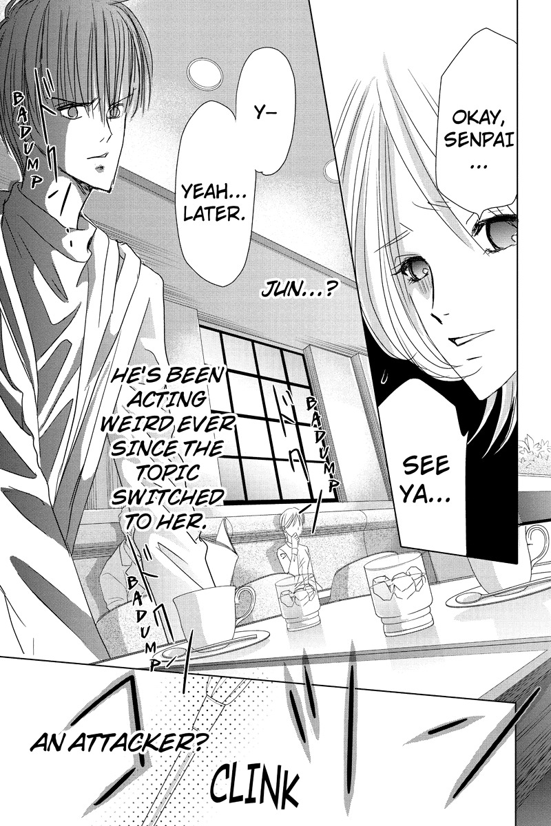 Toukyou Genji Monogatari (OZAKI Minami) Chapter 24 page 23 - Chapter 24: Col-Blooded Rondo (5)