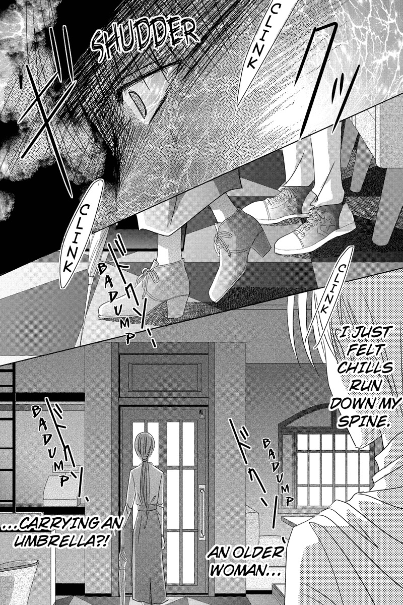 Toukyou Genji Monogatari (OZAKI Minami) Chapter 24 page 24 - Chapter 24: Col-Blooded Rondo (5)