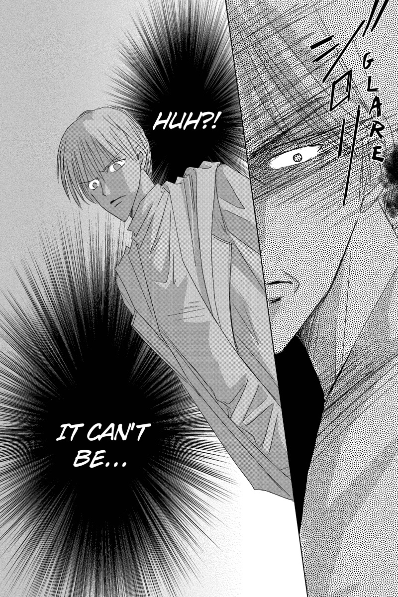 Toukyou Genji Monogatari (OZAKI Minami) Chapter 24 page 25 - Chapter 24: Col-Blooded Rondo (5)