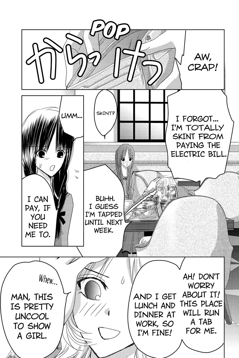 Toukyou Genji Monogatari (OZAKI Minami) Chapter 24 page 9 - Chapter 24: Col-Blooded Rondo (5)