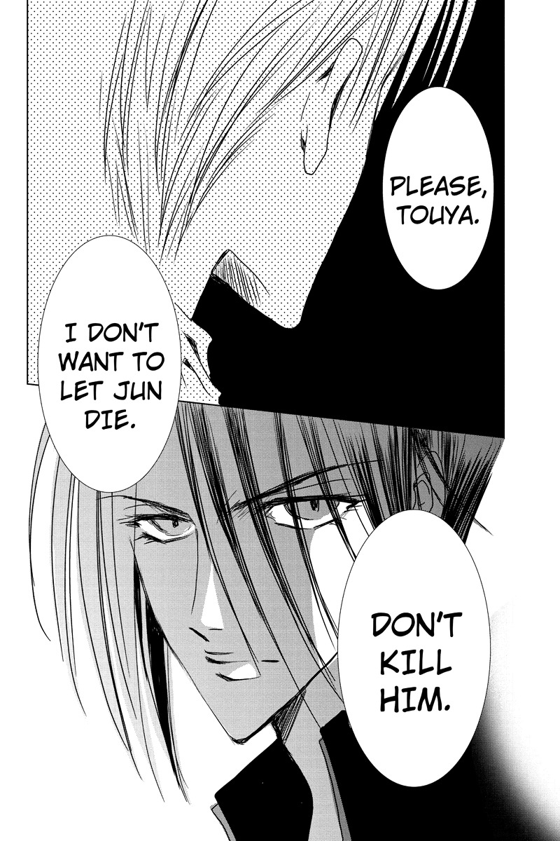 Toukyou Genji Monogatari (OZAKI Minami) Chapter 25 page 10 - Chapter 25: Col-Blooded Rondo (6)